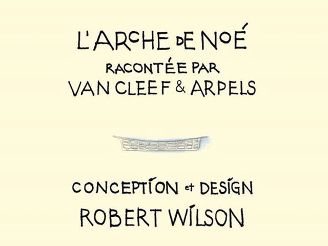 L Arche de No racont e par Van Cleef Arpels Asia Society